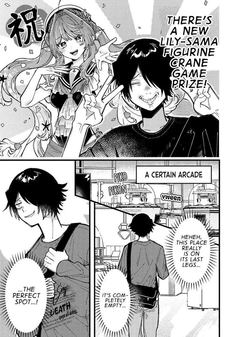 Wakaba-chan wa Wakarasetai Chapter 18 page 1