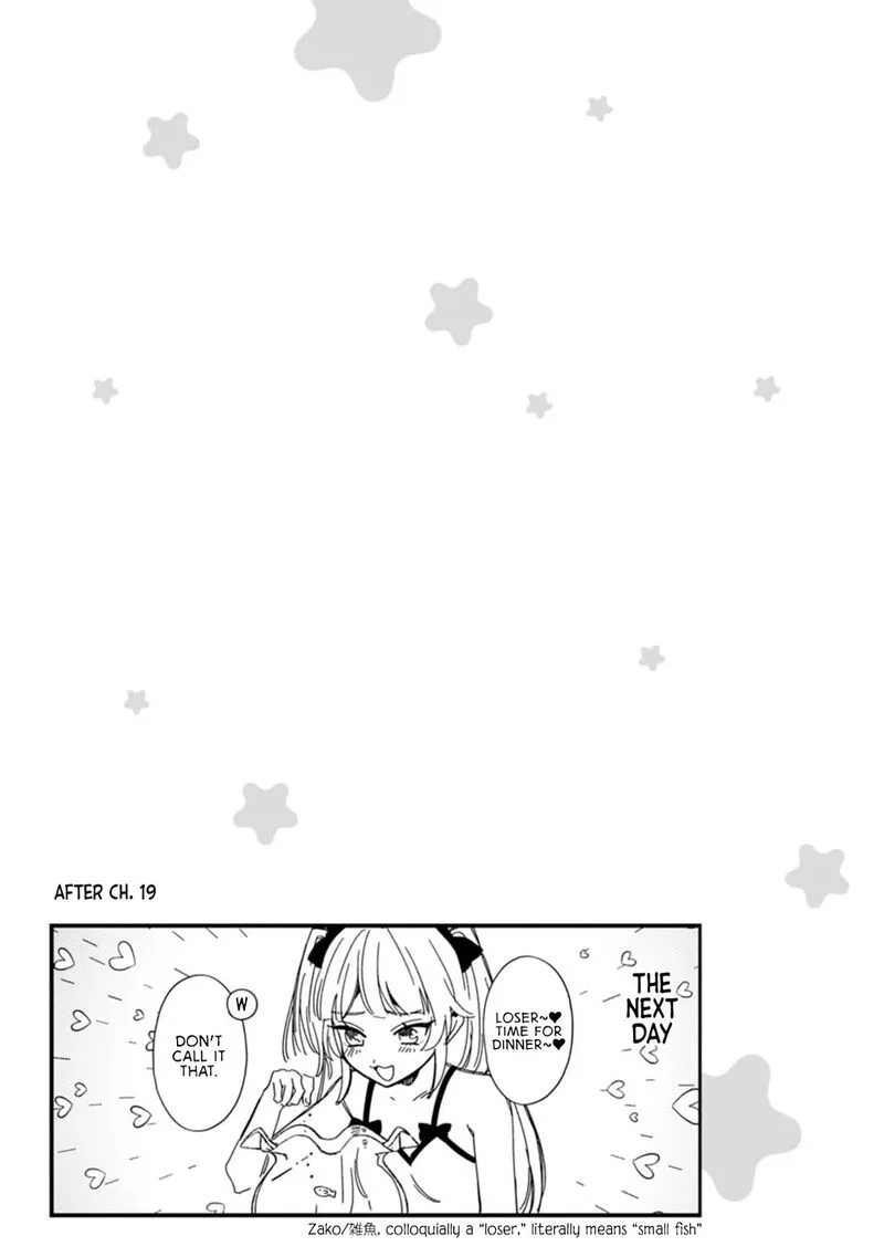 Wakaba-chan wa Wakarasetai Chapter 19.5 page 6