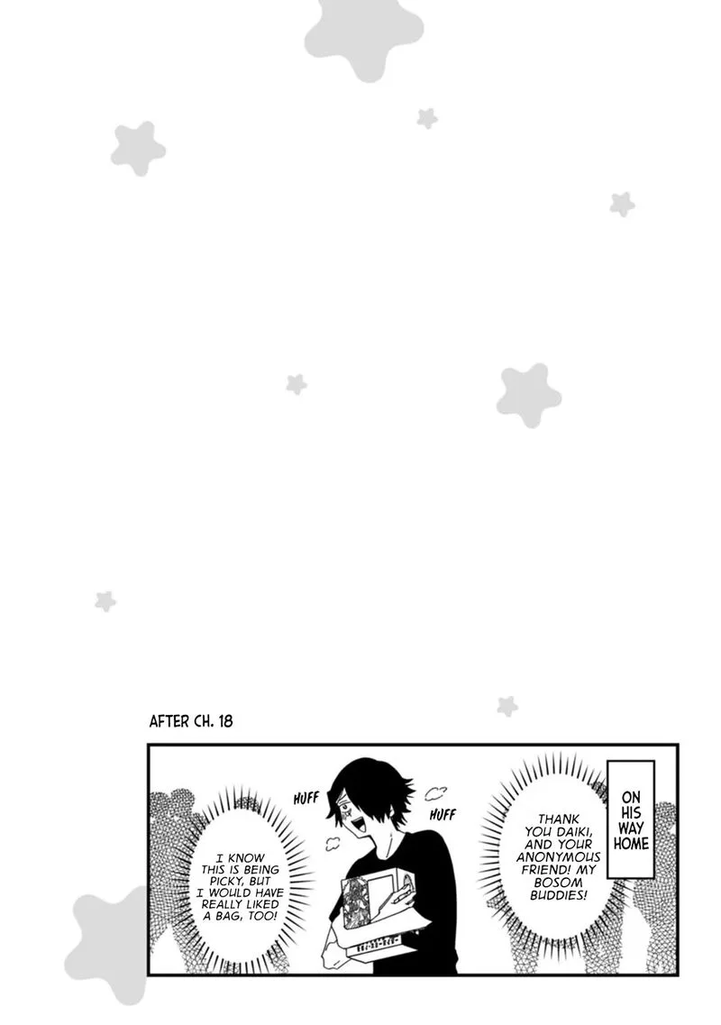 Wakaba-chan wa Wakarasetai Chapter 19.5 page 5
