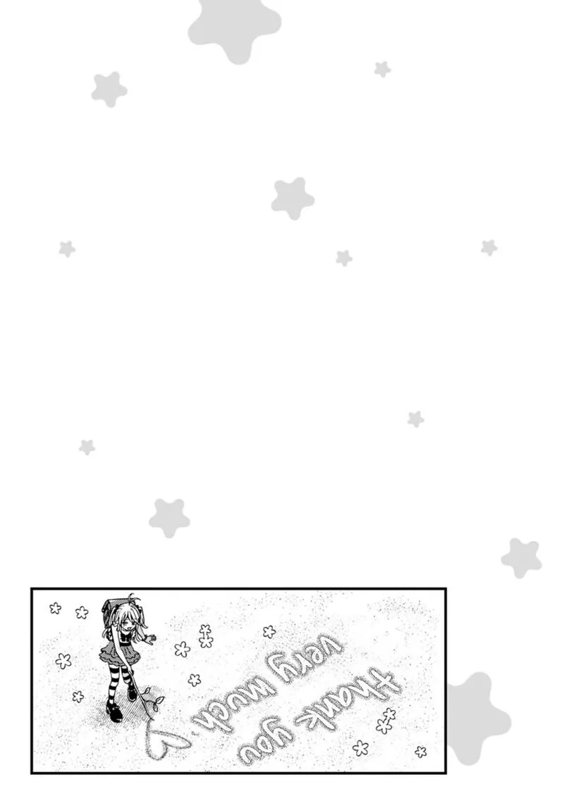 Wakaba-chan wa Wakarasetai Chapter 19.5 page 17