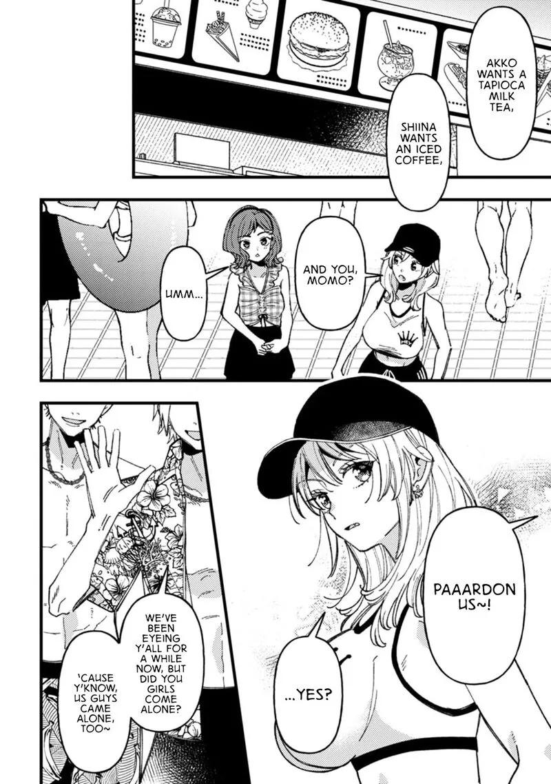 Wakaba-chan wa Wakarasetai Chapter 19.5 page 13