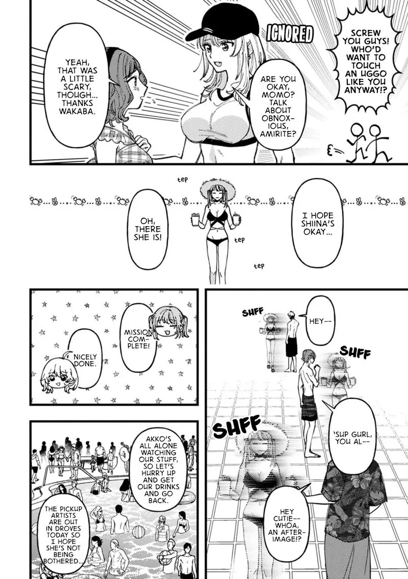 Wakaba-chan wa Wakarasetai Chapter 19.5 page 15