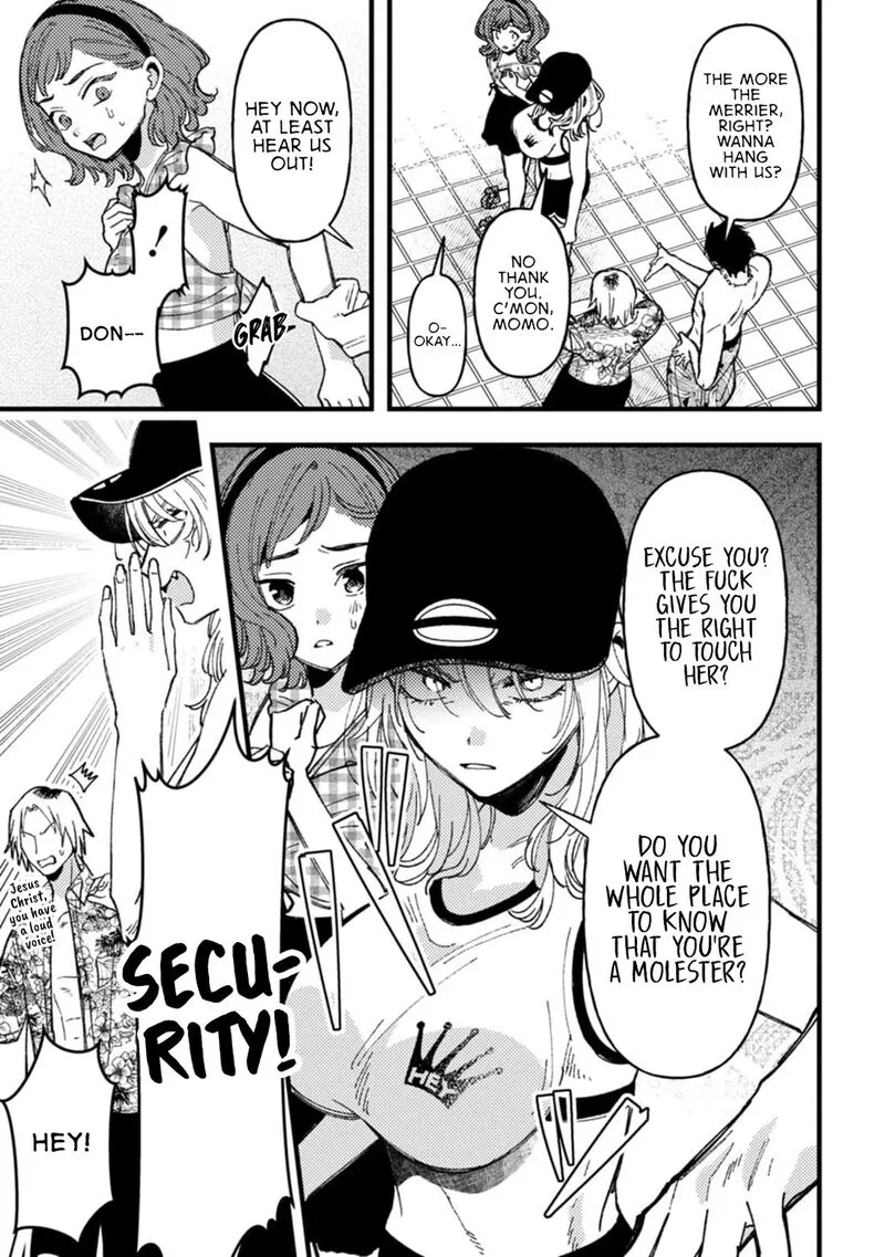 Wakaba-chan wa Wakarasetai Chapter 19.5 page 14