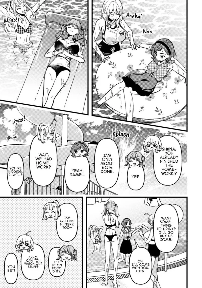 Wakaba-chan wa Wakarasetai Chapter 19.5 page 12