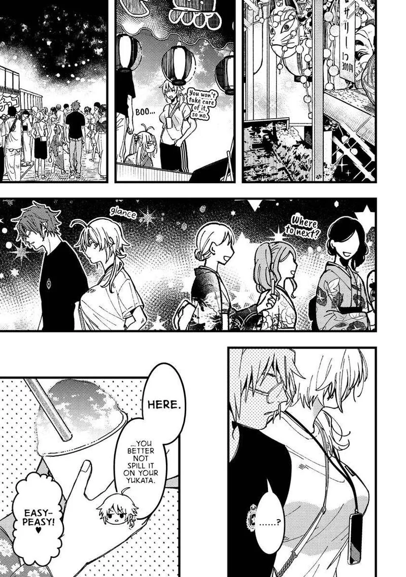Wakaba-chan wa Wakarasetai Chapter 19 page 5