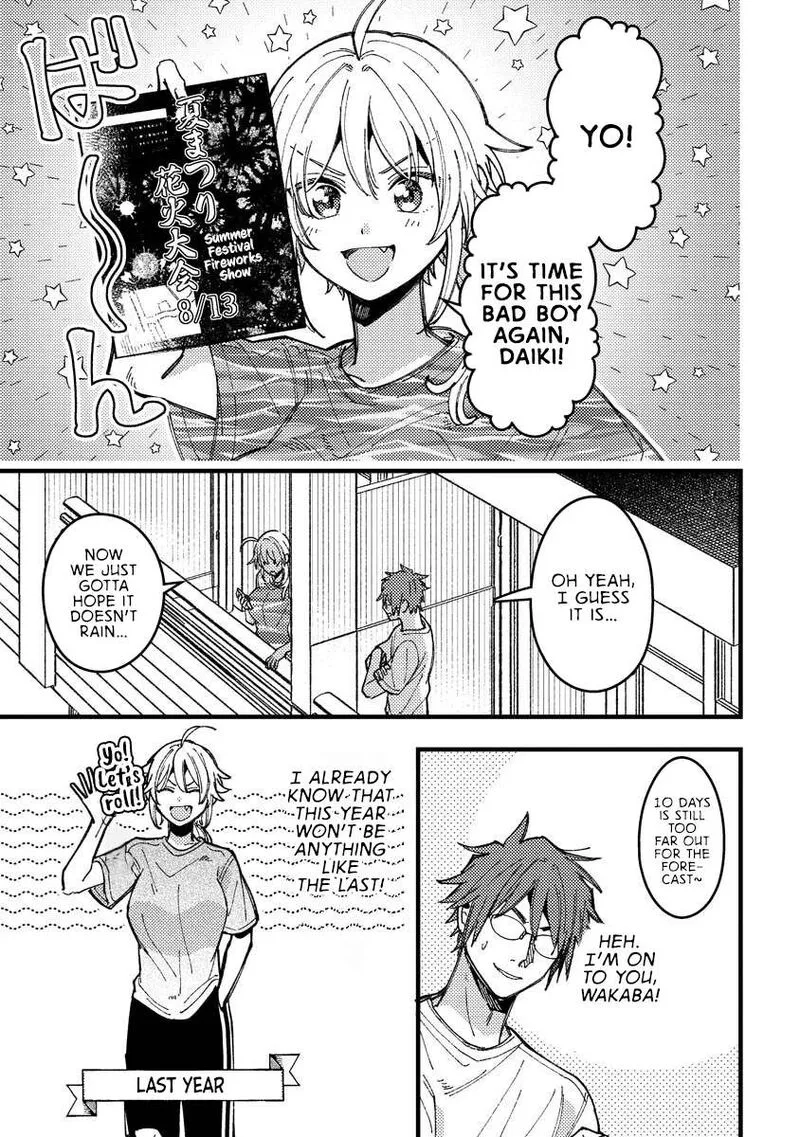 Wakaba-chan wa Wakarasetai Chapter 19 page 1