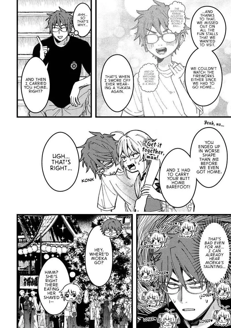Wakaba-chan wa Wakarasetai Chapter 19 page 8