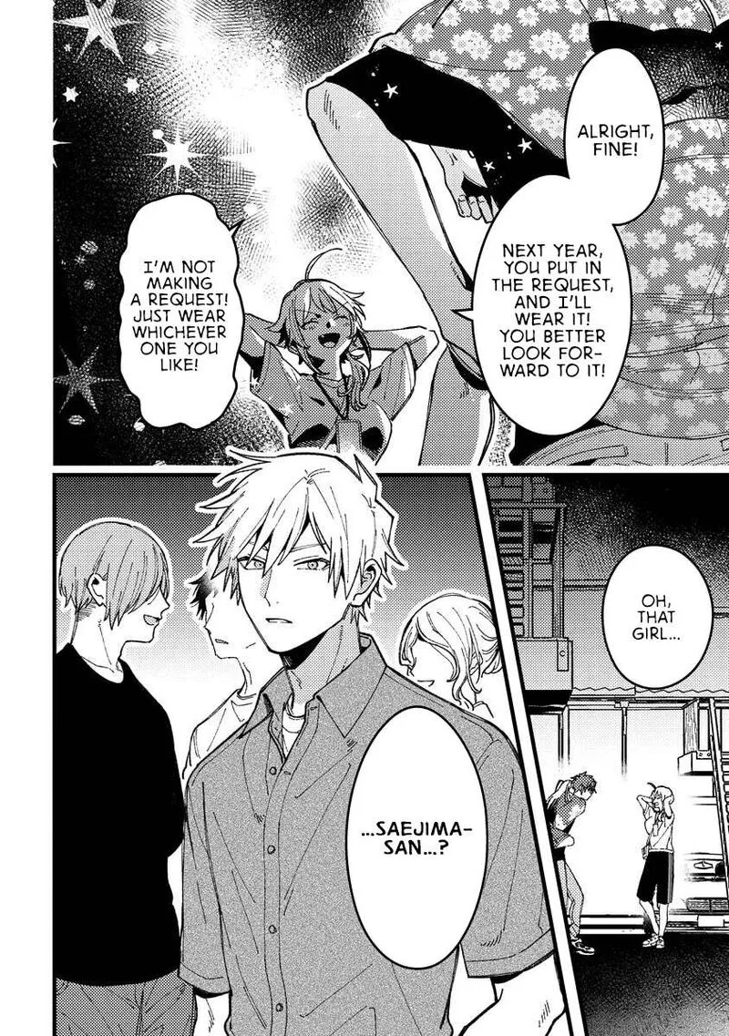 Wakaba-chan wa Wakarasetai Chapter 19 page 14