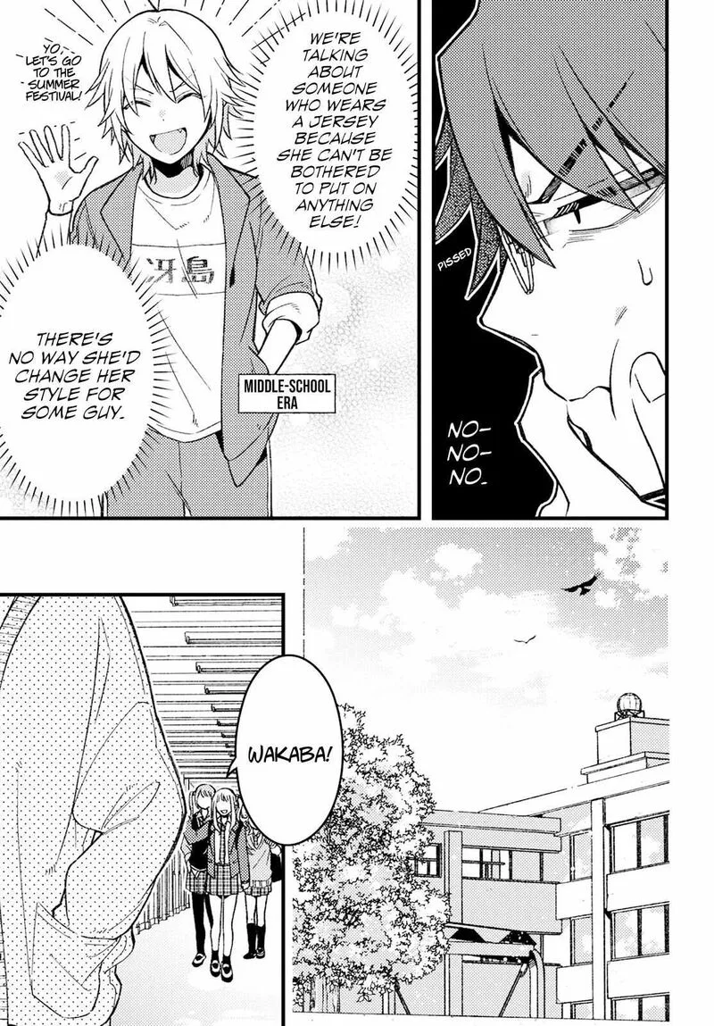 Wakaba-chan wa Wakarasetai Chapter 2 page 7