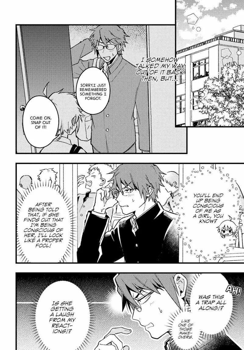 Wakaba-chan wa Wakarasetai Chapter 2 page 4