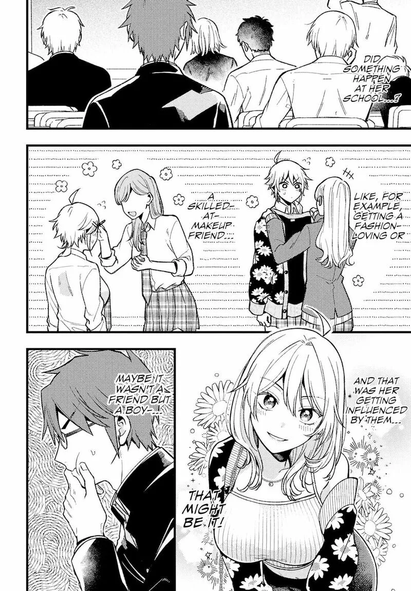 Wakaba-chan wa Wakarasetai Chapter 2 page 6