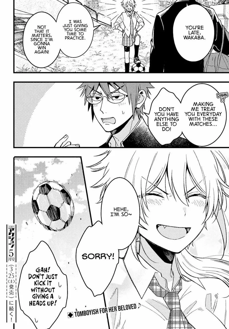 Wakaba-chan wa Wakarasetai Chapter 2 page 12