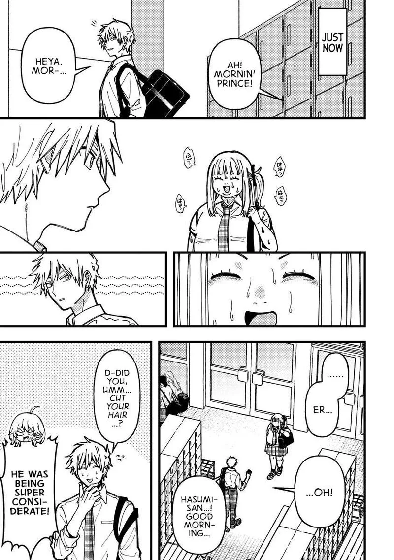 Wakaba-chan wa Wakarasetai Chapter 20 page 5