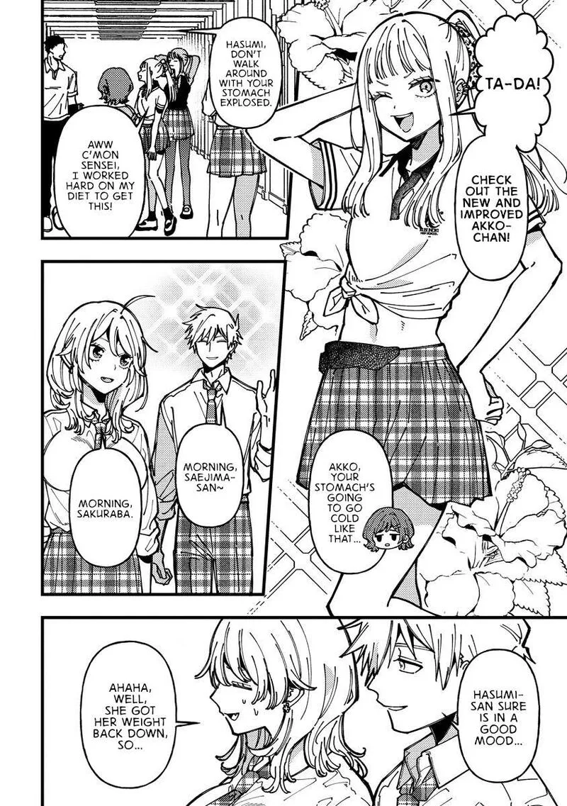 Wakaba-chan wa Wakarasetai Chapter 20 page 8