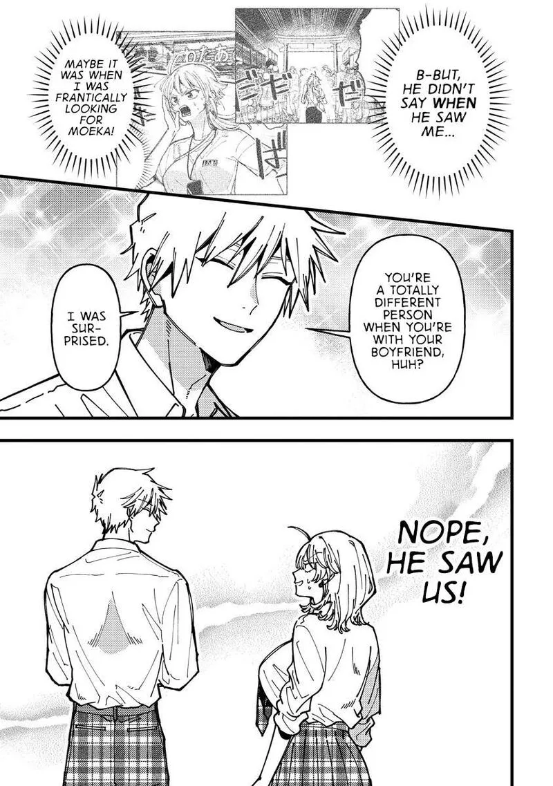 Wakaba-chan wa Wakarasetai Chapter 20 page 11