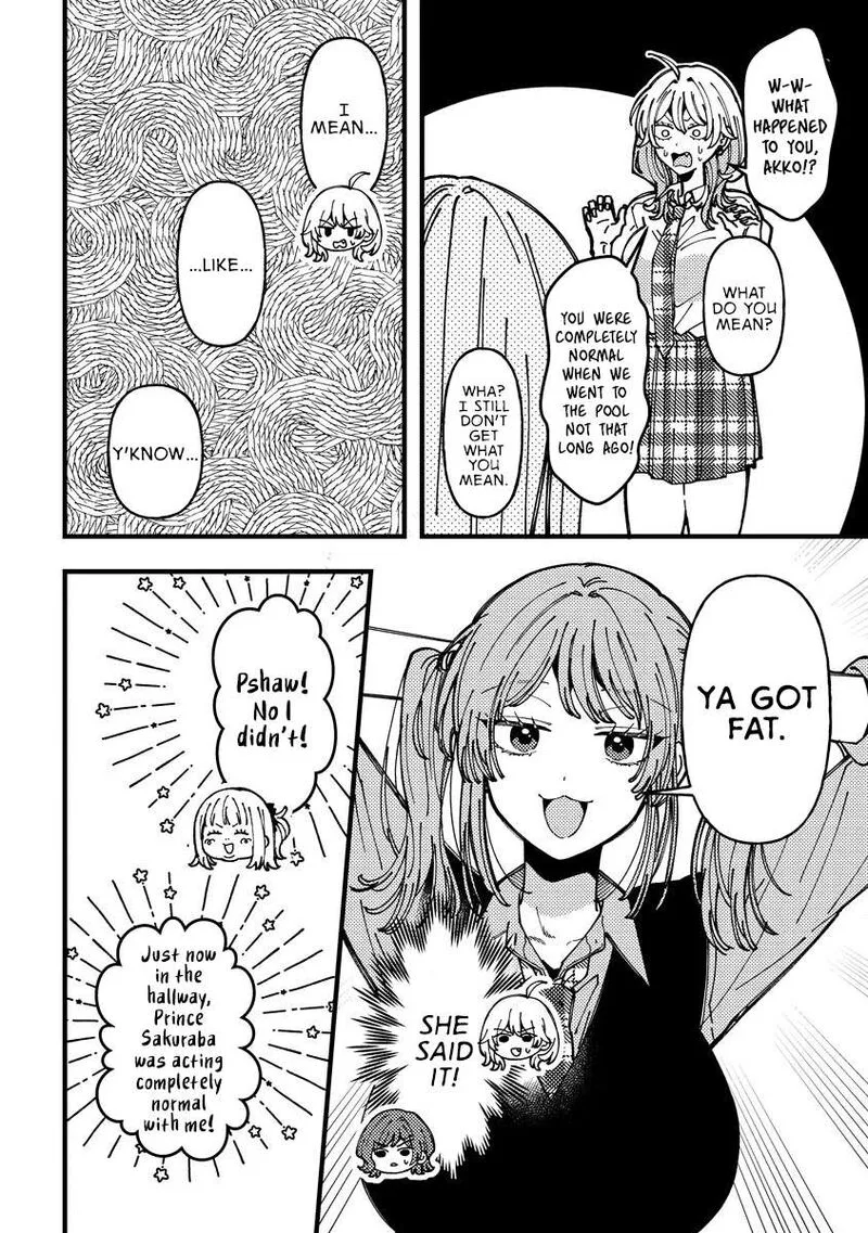 Wakaba-chan wa Wakarasetai Chapter 20 page 4