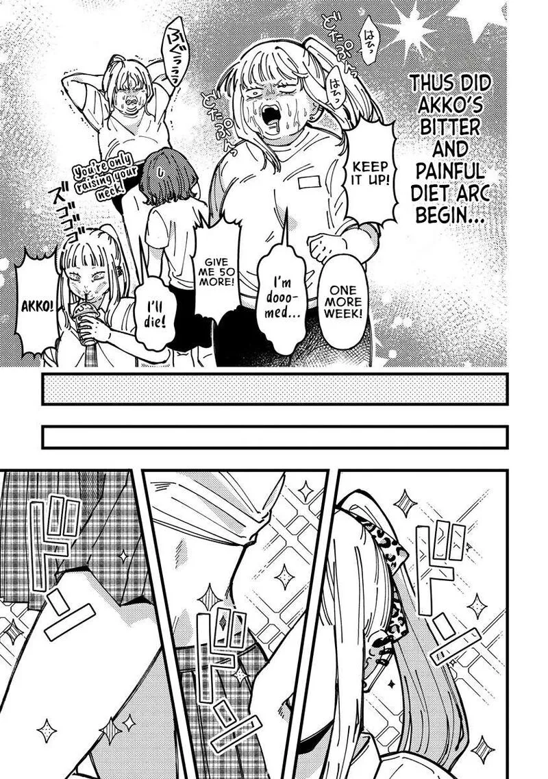 Wakaba-chan wa Wakarasetai Chapter 20 page 7