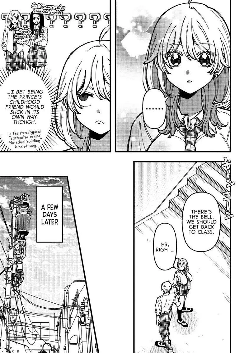 Wakaba-chan wa Wakarasetai Chapter 21 page 7