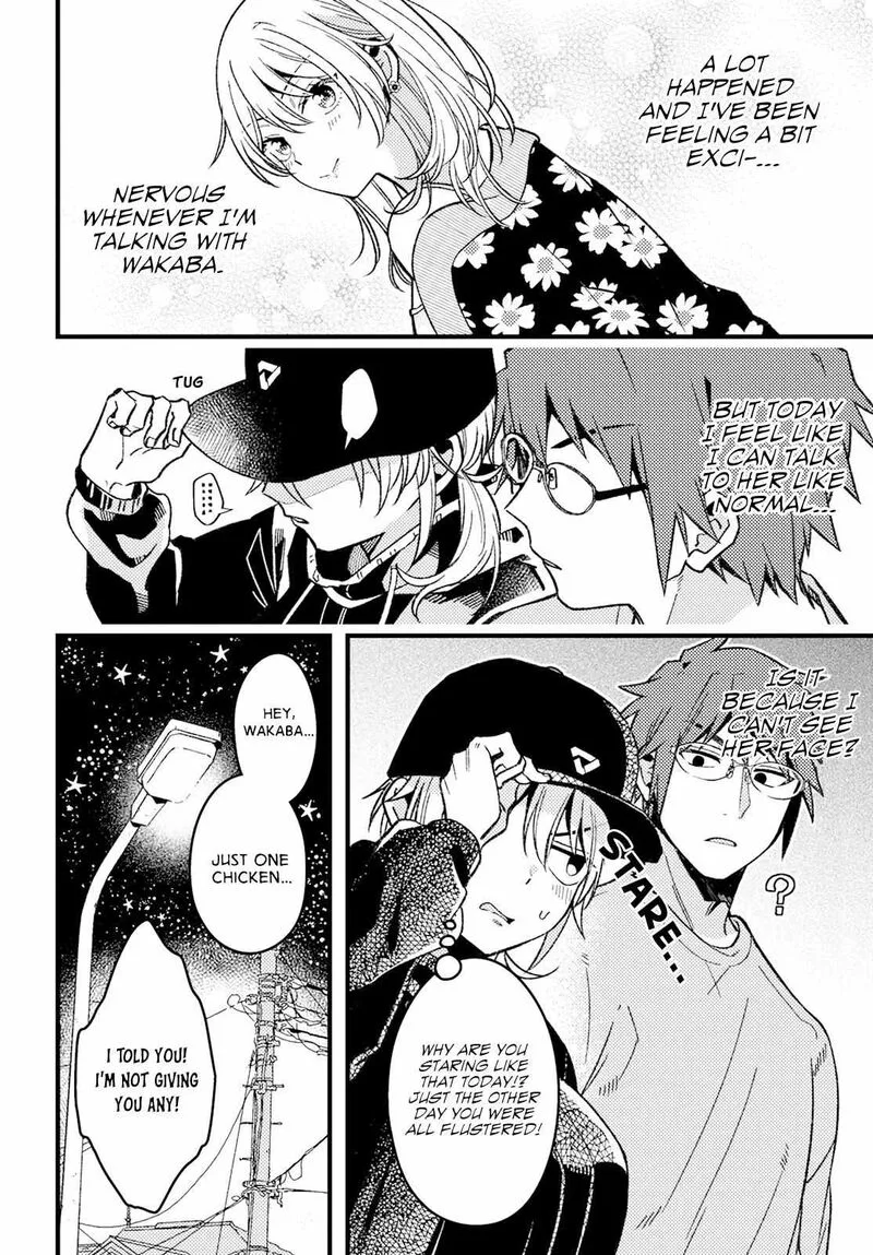 Wakaba-chan wa Wakarasetai Chapter 3 page 6