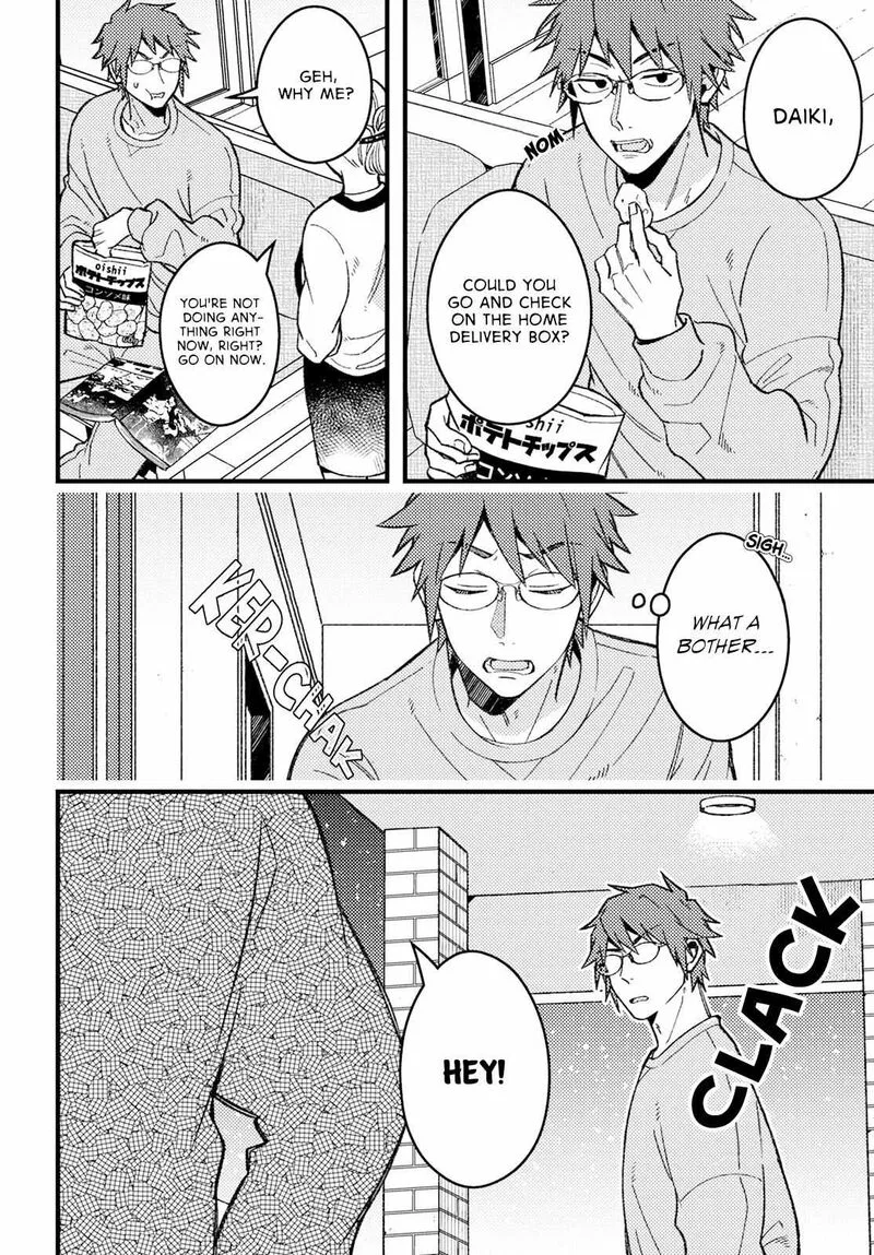 Wakaba-chan wa Wakarasetai Chapter 3 page 2