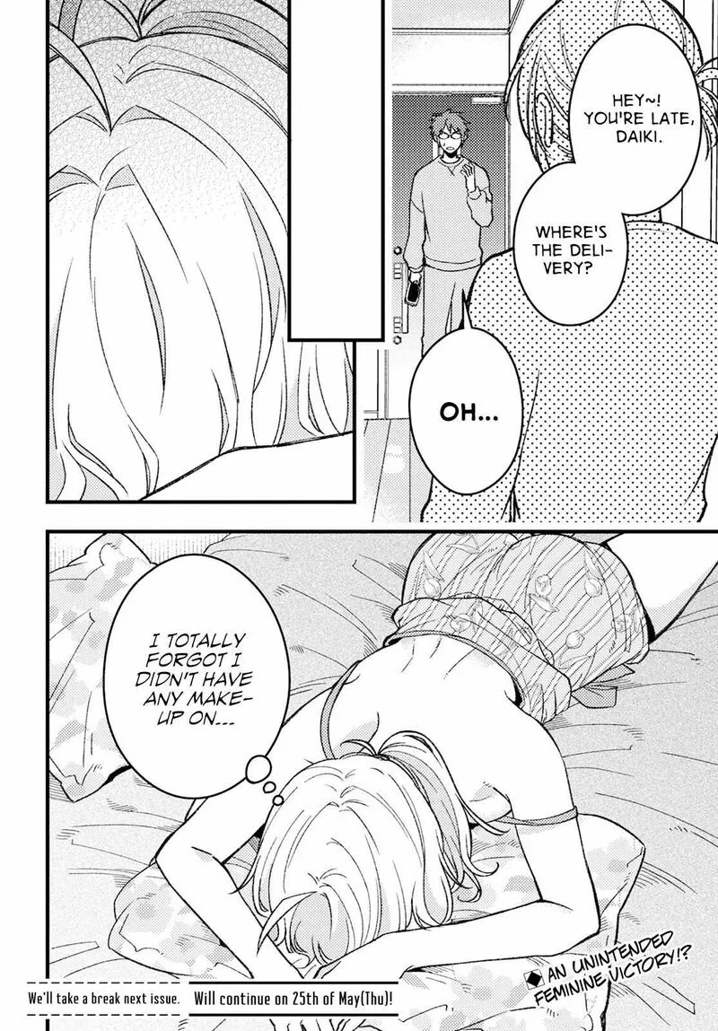 Wakaba-chan wa Wakarasetai Chapter 3 page 10