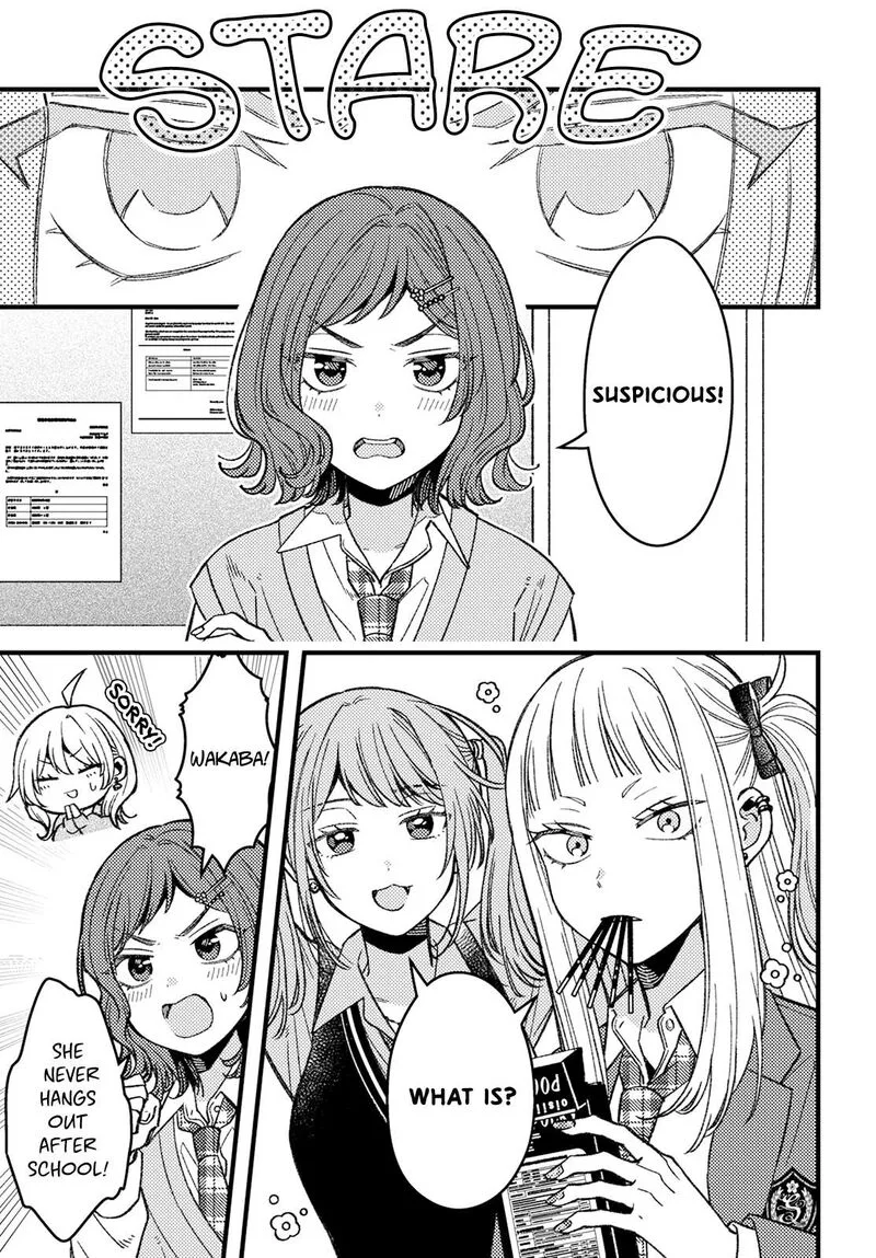 Wakaba-chan wa Wakarasetai Chapter 4 page 3