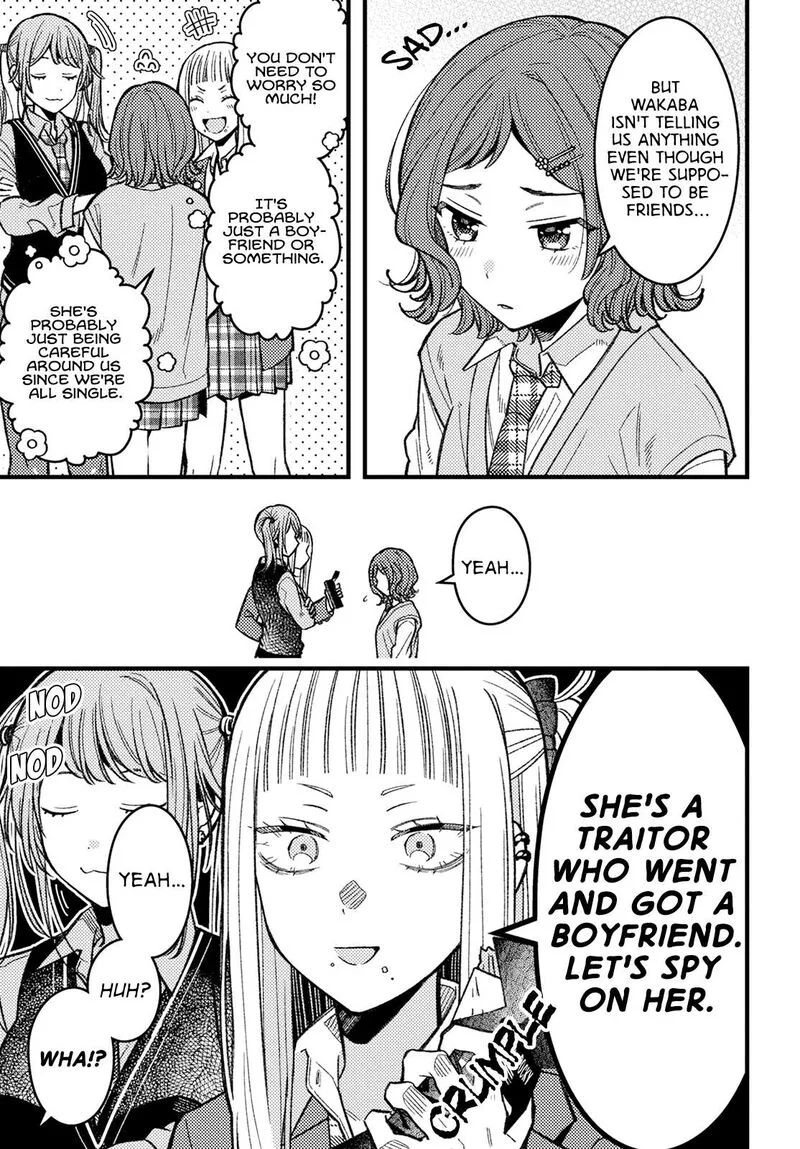 Wakaba-chan wa Wakarasetai Chapter 4 page 5