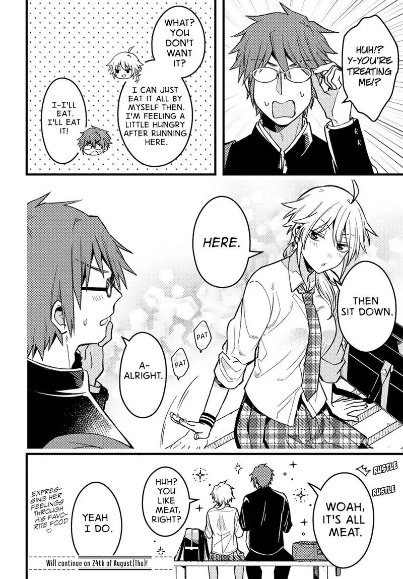 Wakaba-chan wa Wakarasetai Chapter 4 page 12