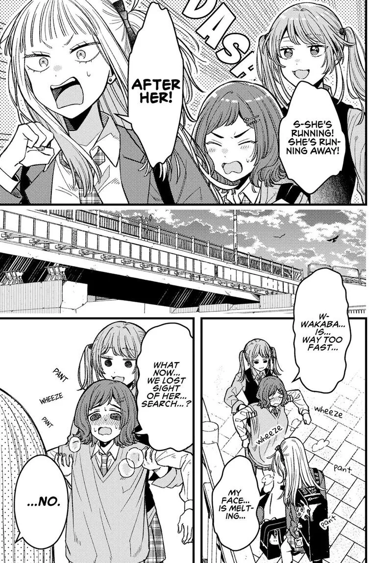 Wakaba-chan wa Wakarasetai Chapter 4 page 9