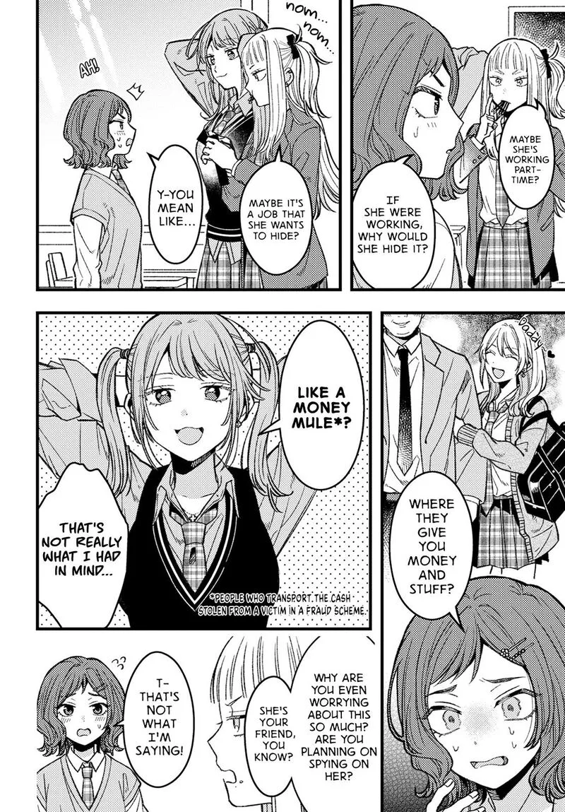 Wakaba-chan wa Wakarasetai Chapter 4 page 4