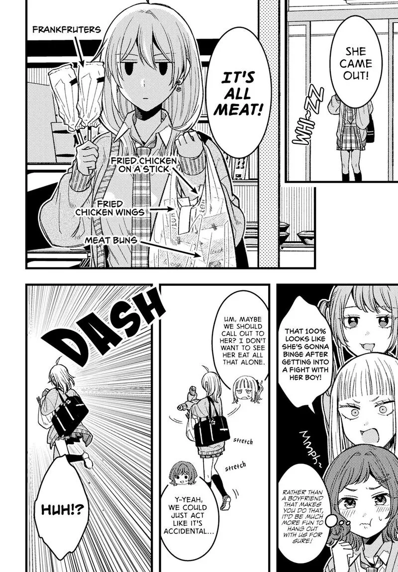 Wakaba-chan wa Wakarasetai Chapter 4 page 8