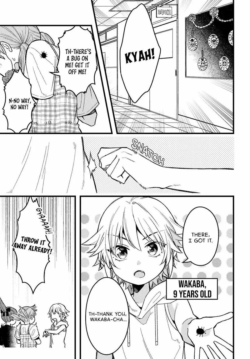 Wakaba-chan wa Wakarasetai Chapter 5 page 3