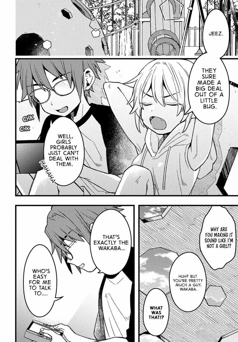 Wakaba-chan wa Wakarasetai Chapter 5 page 4