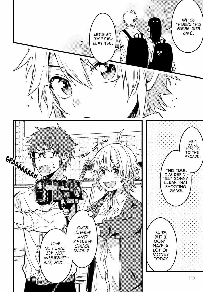 Wakaba-chan wa Wakarasetai Chapter 5 page 6
