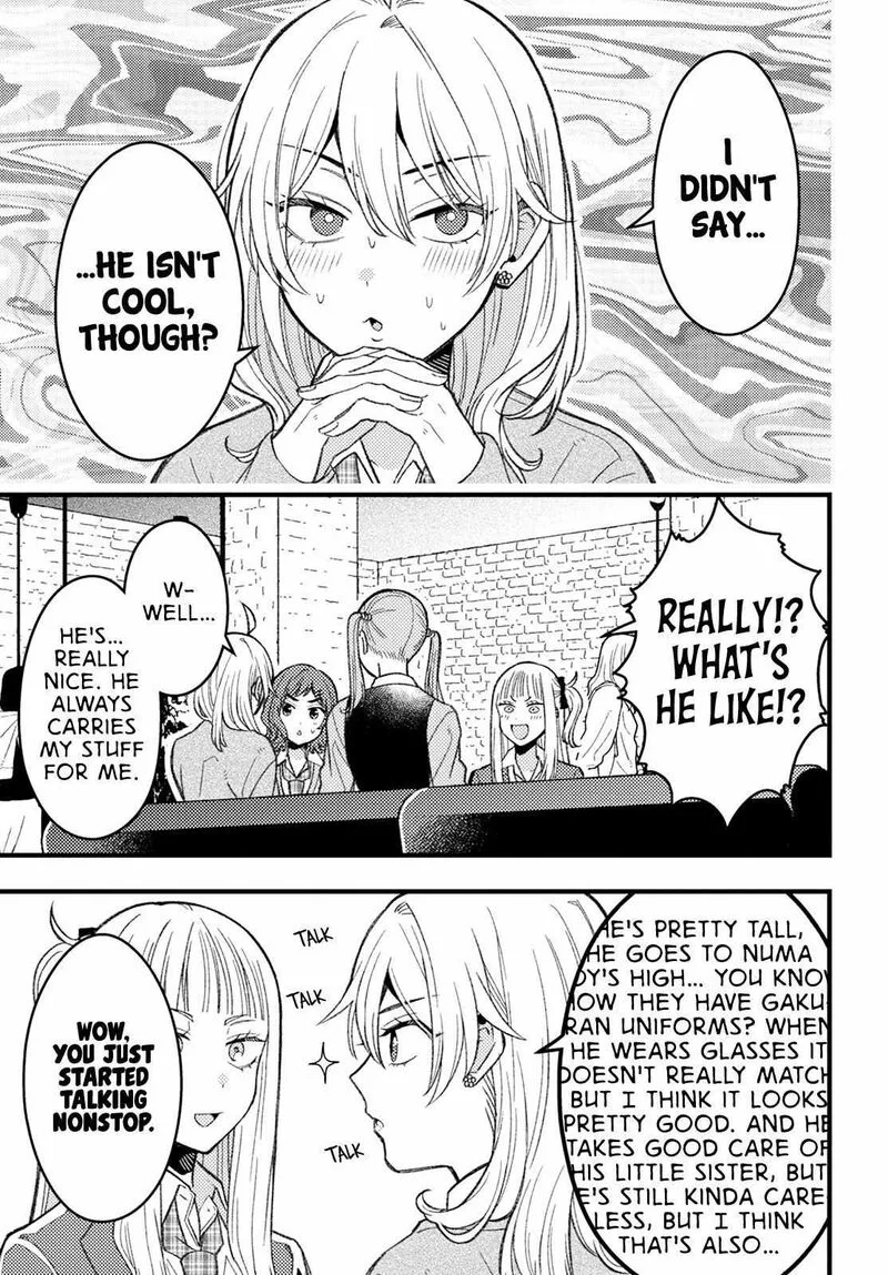 Wakaba-chan wa Wakarasetai Chapter 6 page 7