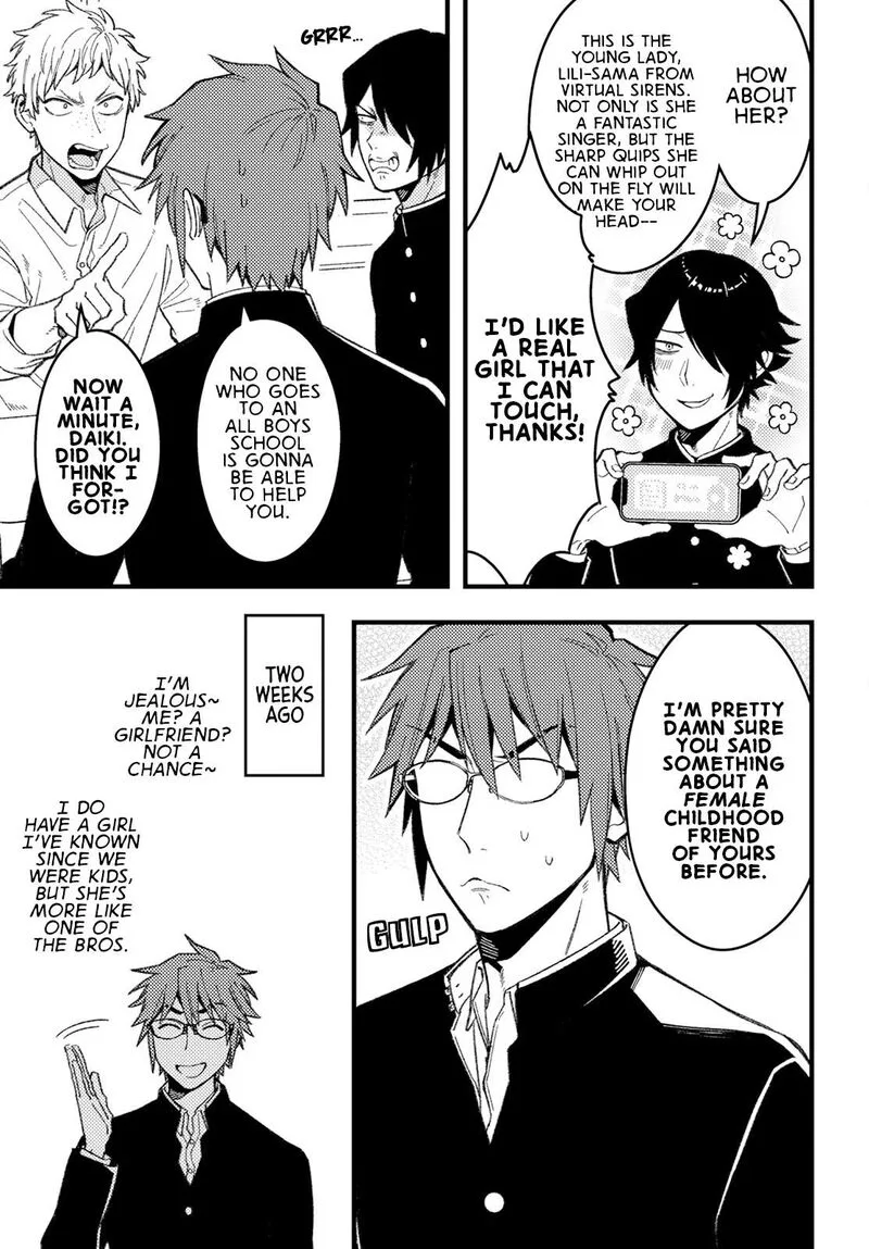Wakaba-chan wa Wakarasetai Chapter 7 page 3