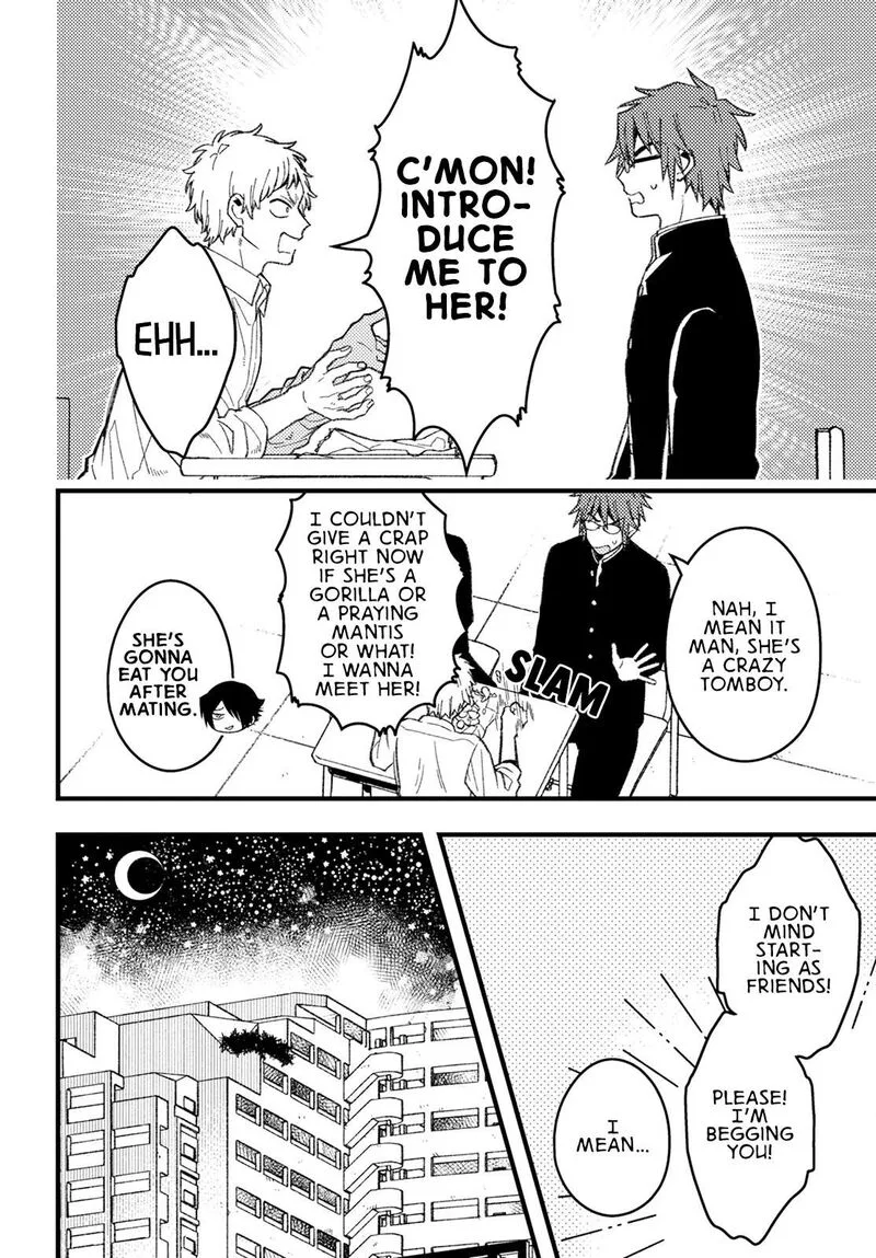 Wakaba-chan wa Wakarasetai Chapter 7 page 4