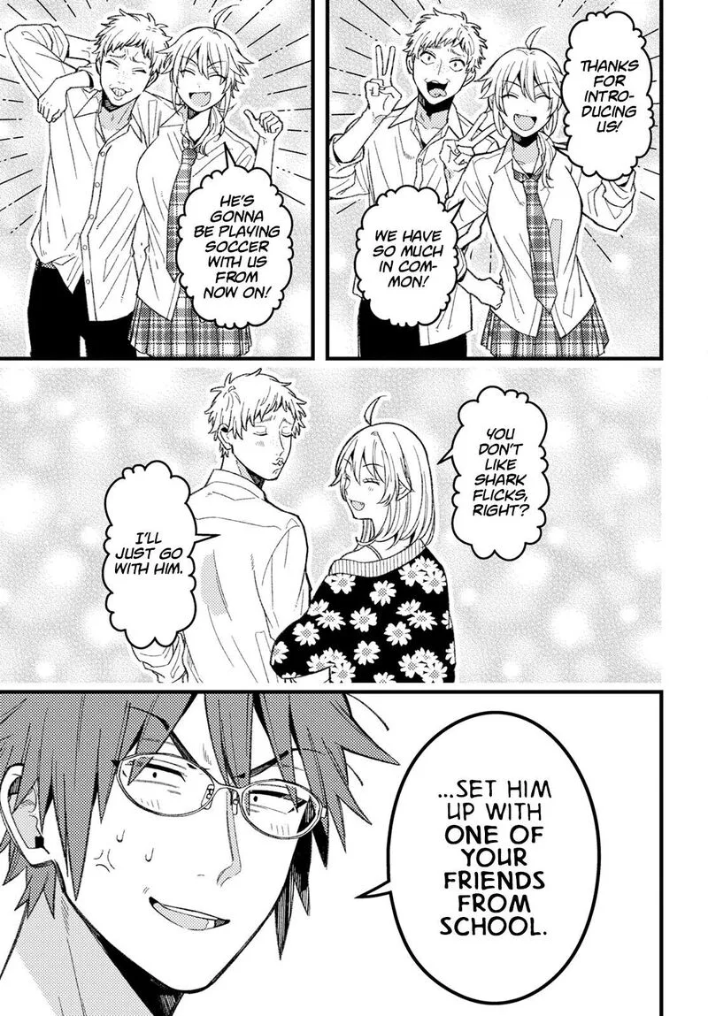 Wakaba-chan wa Wakarasetai Chapter 7 page 7