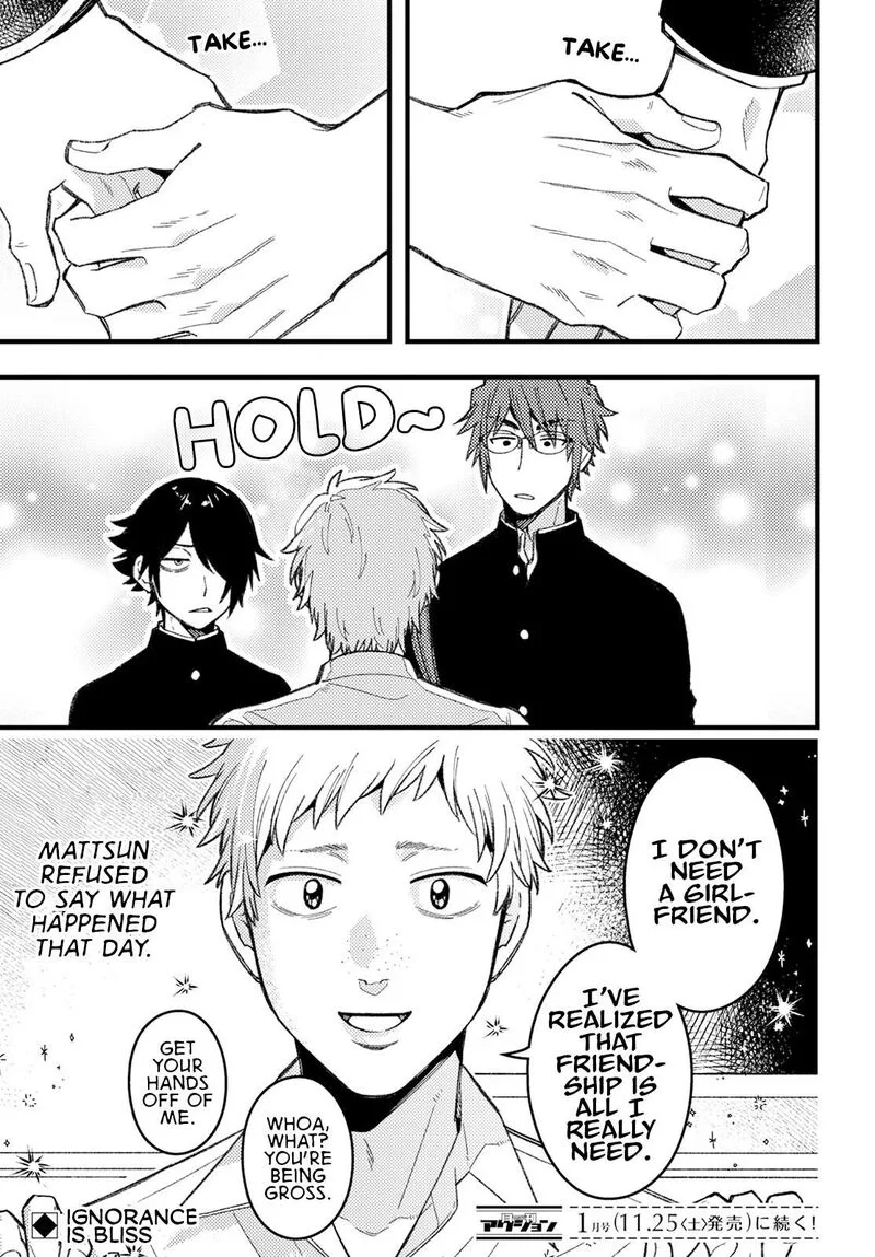 Wakaba-chan wa Wakarasetai Chapter 7 page 13