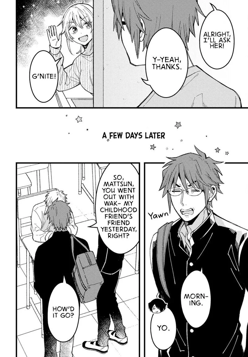 Wakaba-chan wa Wakarasetai Chapter 7 page 12