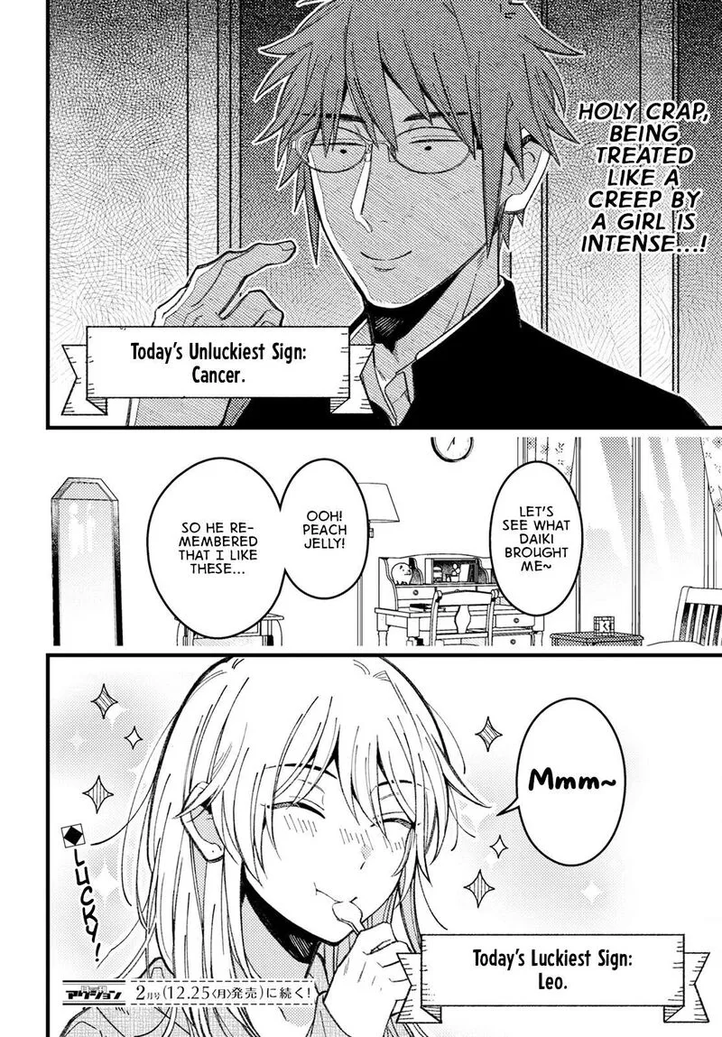 Wakaba-chan wa Wakarasetai Chapter 8 page 14