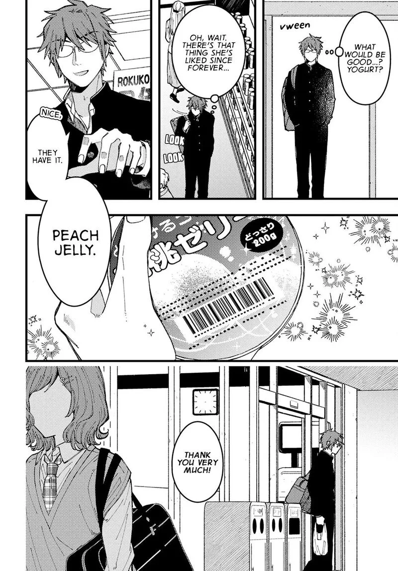 Wakaba-chan wa Wakarasetai Chapter 8 page 4