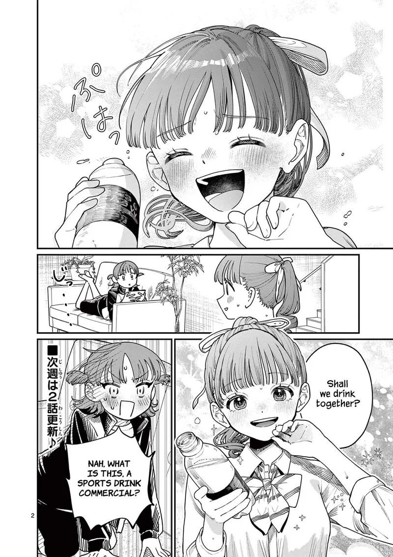 Wakaba San Chi no Aoi Koi Chapter 1.5 page 2
