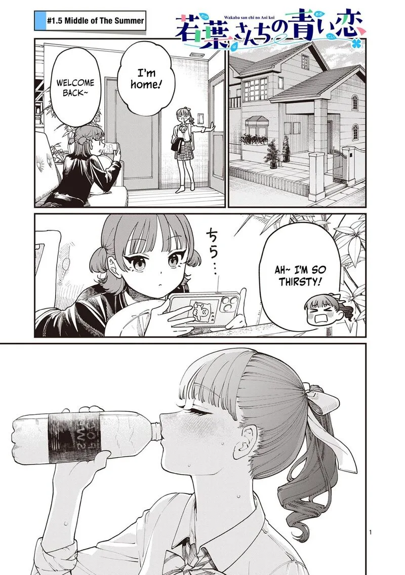 Wakaba San Chi no Aoi Koi Chapter 1.5 page 1