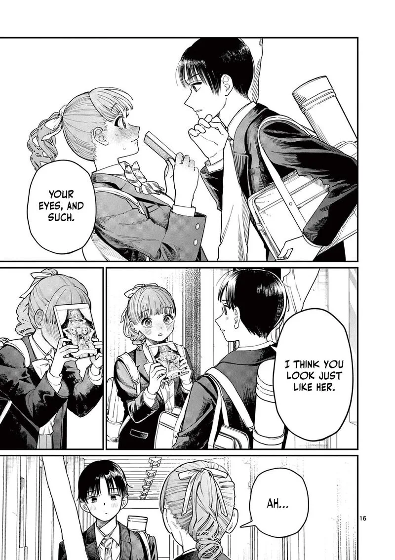 Wakaba San Chi no Aoi Koi Chapter 1 page 15