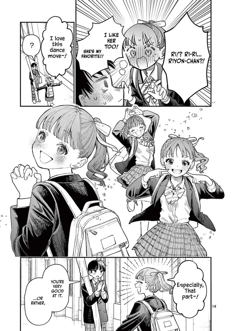 Wakaba San Chi no Aoi Koi Chapter 1 page 13