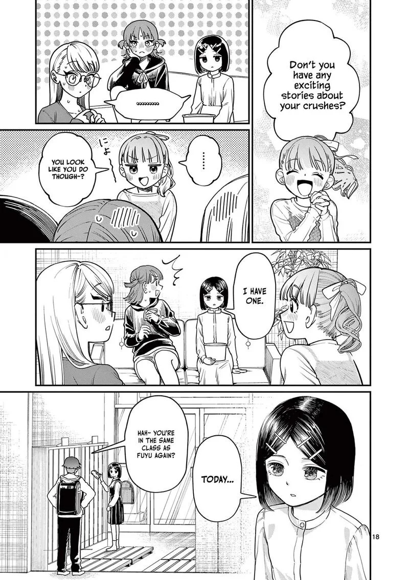 Wakaba San Chi no Aoi Koi Chapter 1 page 17