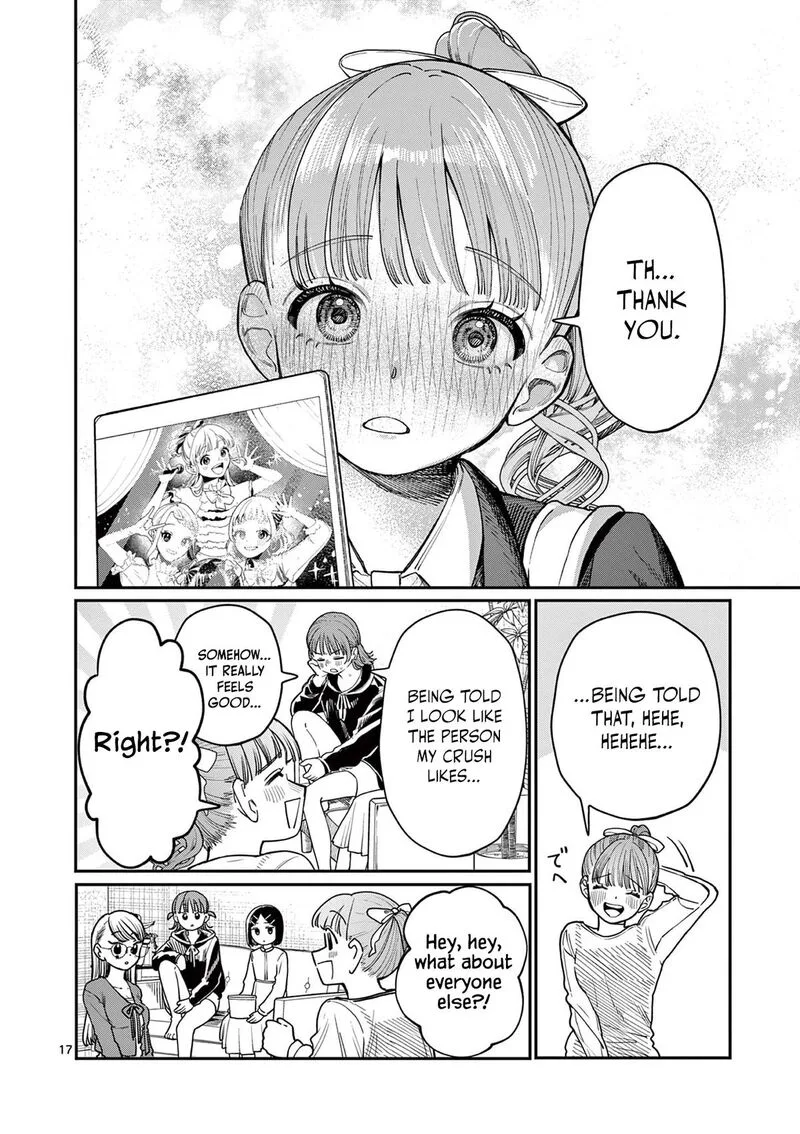 Wakaba San Chi no Aoi Koi Chapter 1 page 16
