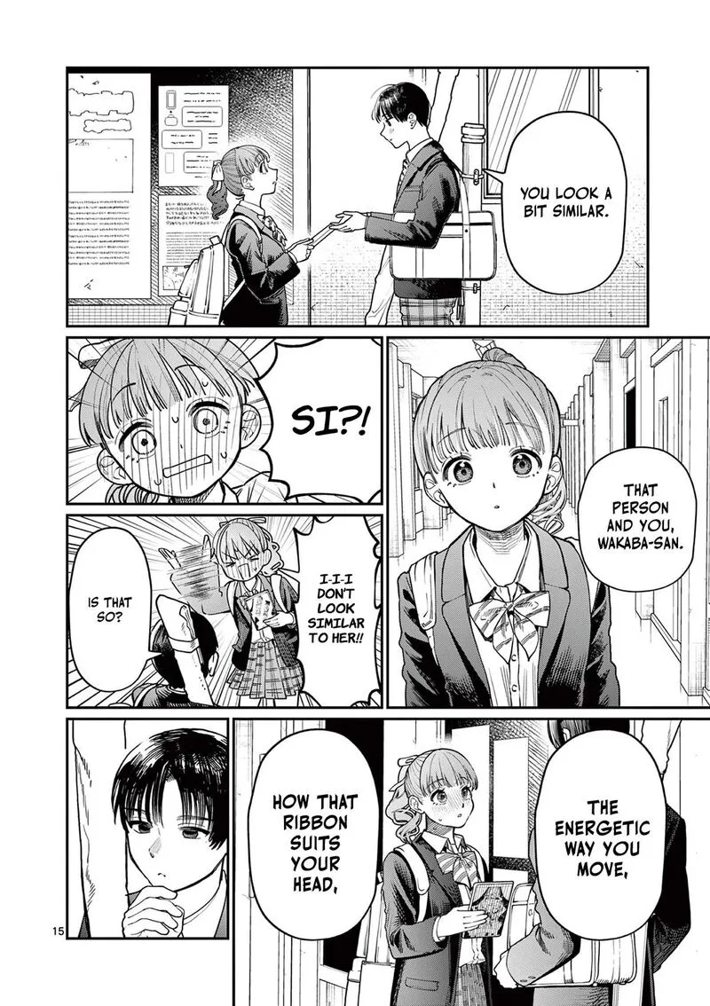 Wakaba San Chi no Aoi Koi Chapter 1 page 14