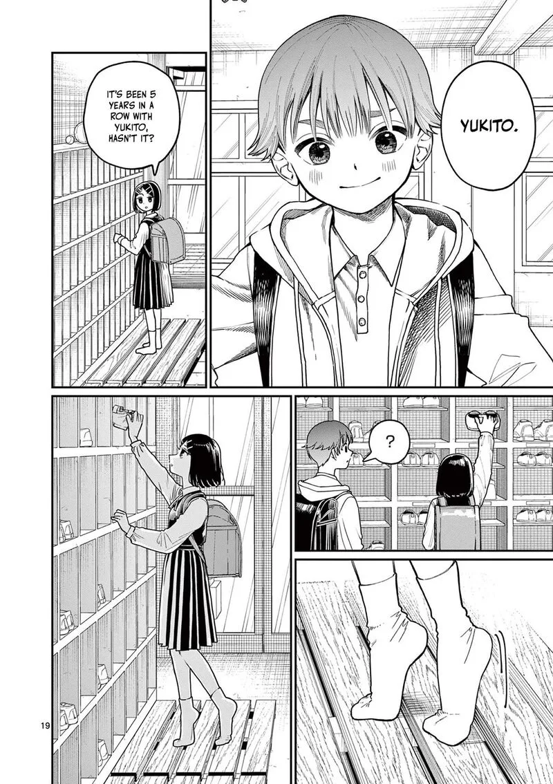 Wakaba San Chi no Aoi Koi Chapter 1 page 18